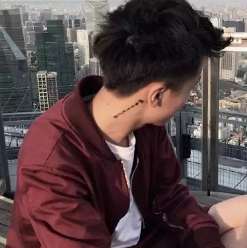 徐博馥竹