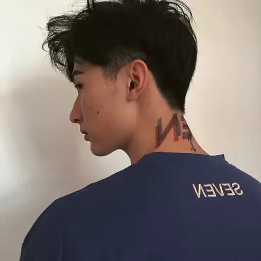 丁时庆伦