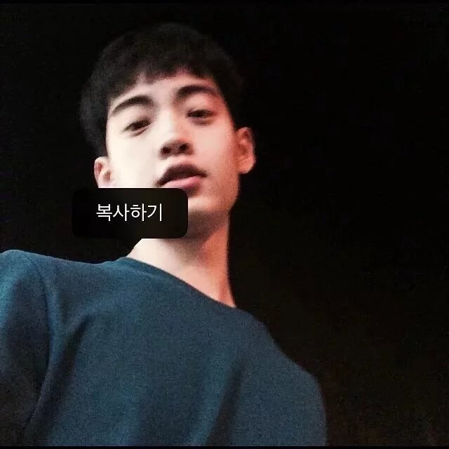 尤岩博芝