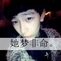 洪纨晓奇